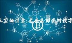 荒野淘金并不被广泛归类