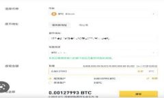 智天钱包TP 是一种数字货