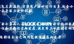   数字货币钱包有哪些？全