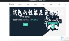 为什么TP钱包卡顿了这个问