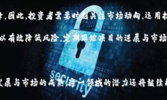 思考一个符合大众和 和