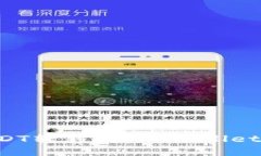 如何将USDT转移到TP Wallet：