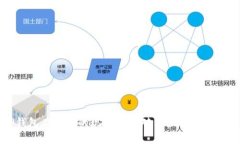 TP钱包在大陆的现状及其对