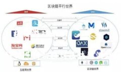 区块链游戏切换如何顺利