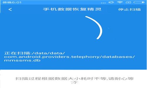 如何通过TP钱包购买数字货币：全面指南