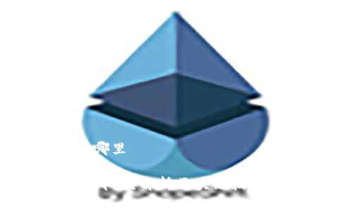 区块链游戏数据保存在哪里

区块链游戏数据保存在哪里？解析区块链技术与游戏数据存储的关系