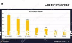 OK交易平台如何将数字货币