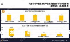 TP钱包被拉黑地址能否恢复