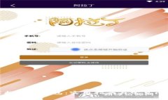 : 如何找回TP钱包：实用指