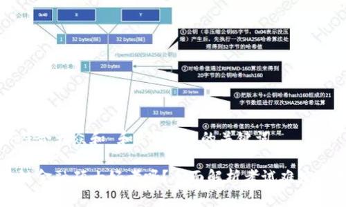 思考一个符合大众和 和5个相关的关键词

上财区块链金融硕士好考吗？全面解析考试难度与备考建议