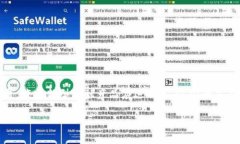 区块链新金融产品创新奖