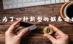 区块链打金游戏源码是一