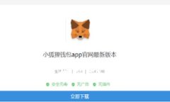 如何将Big币提到TP钱包：详