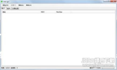 思考一个符合大众和:

TP钱包USDT跨链兑换全攻略：快速、安全的数字资产转移