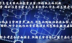 思考一个符合大众和br与