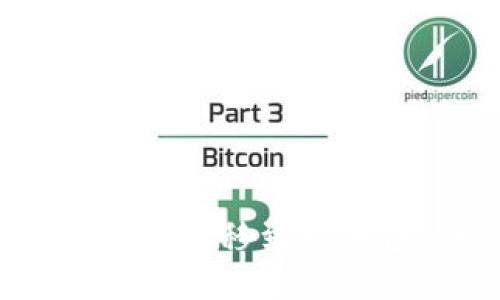 : 如何将PIG币转移到TP钱包：详细指南