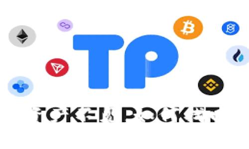 TP钱包删除后资产不见，如何找回你的数字资产