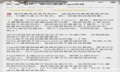 TP钱包如何将数字货币转回