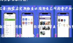区块链游戏收入排行是一
