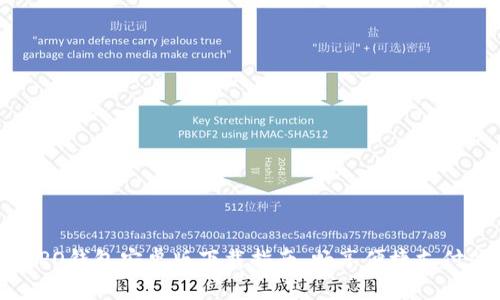 : OPPO钱包安卓版下载指南，畅享便捷支付体验