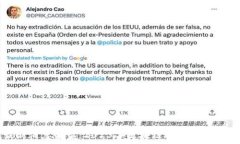   TP钱包最新消息解读：