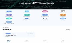 TP钱包如何链接网络：完整