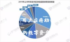    为什么TP钱包无法购买币