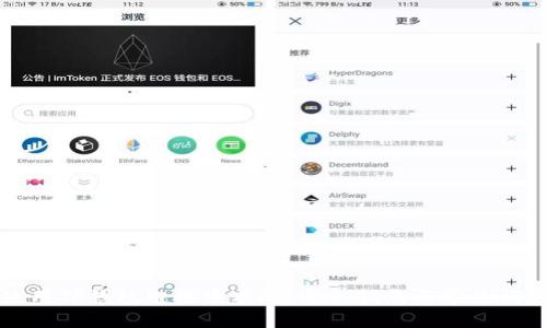 如何使用TP钱包链接中本聪：完整指南与常见问题解答