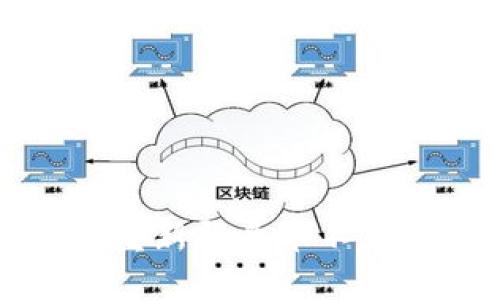 TP钱包删除后重新登录币不见了的解决方法