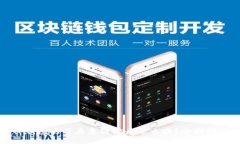 TP钱包点了恶意链接后怎么