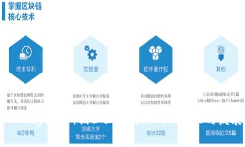 : Fragcolor:揭秘区块链游戏的未来与发展