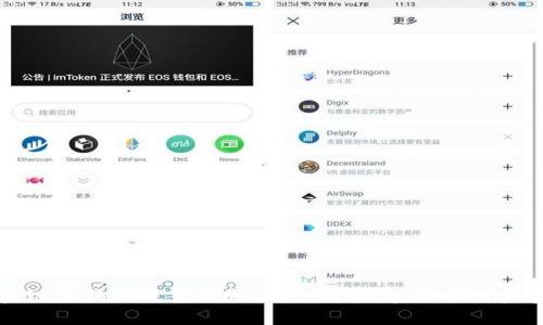 区块链诈骗游戏案例大全

区块链诈骗游戏案例大全：识别骗局，保护财产安全