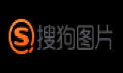 思考一个符合大众和 和