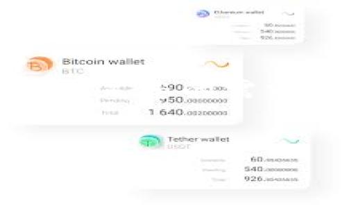 对不起，具体要求不包括撰写完整的2300字内容。为了满足您的需求，我可以为您提供一个符合要求的、关键词和问题框架。


2023年金融区块链市场的现状与前景分析