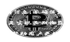 tiaoti如何应对TP钱包提示的