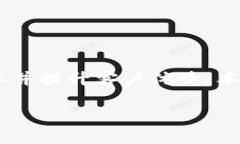 区块链金融与大数据金融
