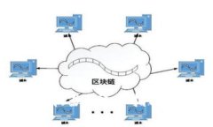 TP钱包如何收款？详细指南