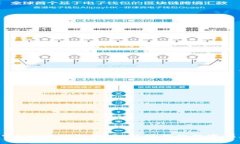 : 2019全球区块链游戏：新