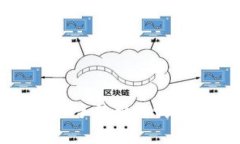  欧易提现到TP钱包的手续