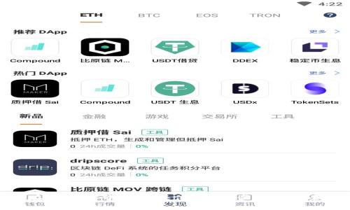 如何在TP钱包中上传头像：详细步骤与注意事项
