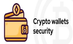 区块链金融基金是近年来