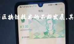 区块链游戏制作软件是一
