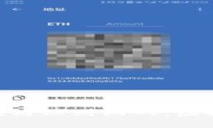 : 探索神兽区块链理财游戏