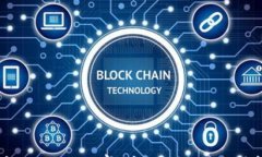 成都区块链游戏大赛：新