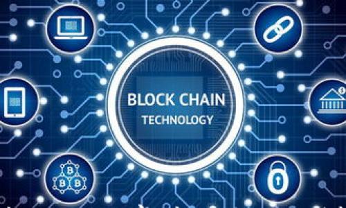 

成都区块链游戏大赛：新时代下的创新与机遇