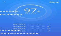   探索亚洲区块链金融的前