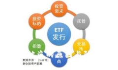 TP钱包被盗的原因与防范措