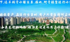   选用哪个网络更适合TP钱