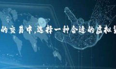主流虚拟货币钱包近年来