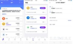 如何选择TP钱包以太坊网络